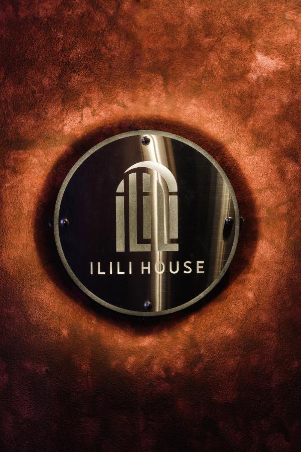 Ilili House Hostel Τσιάνγκ Μάι Εξωτερικό φωτογραφία
